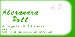 alexandra poll business card